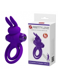 Фиолетовое эрекционное кольцо с вибростимуляцией клитора Vibrant Penis Ring III - Baile - в Омске купить с доставкой