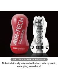 Мастурбатор AIR-TECH Squeeze Regular - Tenga - в Омске купить с доставкой