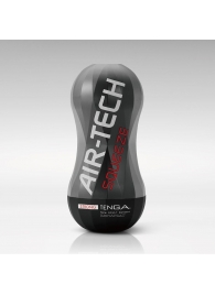 Мастурбатор AIR-TECH Squeeze Strong - Tenga - в Омске купить с доставкой
