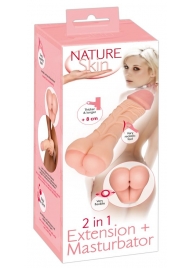 Телесная насадка-мастурбатор 2-in-1 Extension Masturbator - 21 см. - Orion - в Омске купить с доставкой