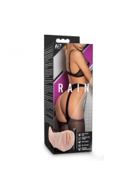 Телесный мастурбатор-вагина Rain - Blush Novelties - в Омске купить с доставкой
