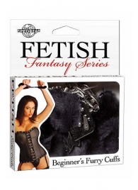 Меховые чёрные наручники Beginner s Furry Cuffs - Pipedream - купить с доставкой в Омске