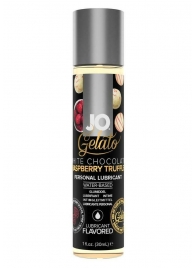 Лубрикант с ароматом трюфелей из белого шоколада и малины JO GELATO WHITE CHOCOLATE RASPBERRY TRUFFLE - 30 мл. - System JO - купить с доставкой в Омске
