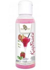 Интимный гель-смазка JUICY FRUIT с ароматом клубники - 50 мл. - БиоМед - купить с доставкой в Омске