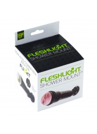 Крепление Fleshlight - Shower Mount - Fleshlight - в Омске купить с доставкой