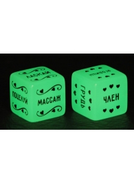 Неоновые секс-кубики  Страстные ласки - Сима-Ленд - купить с доставкой в Омске