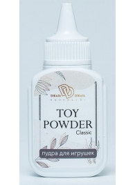 Пудра для игрушек TOY POWDER Classic - 15 гр. - БиоМед - в Омске купить с доставкой