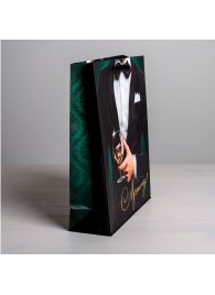 Бумажный пакет «Лучшему!» - 23 х 27 см. - Сима-Ленд - купить с доставкой в Омске