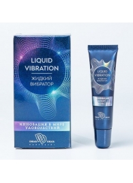 Возбуждающий крем-гель Liquid Vibration - 15 гр. - БиоМед - купить с доставкой в Омске