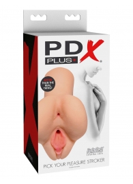 Телесный мастурбатор Pick Your Pleasure Stroker - Pipedream - в Омске купить с доставкой