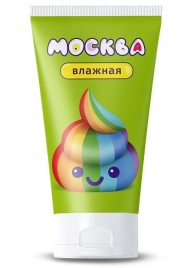 Увлажняющая смазка на водной основе  Москва Влажная  - 50 мл. - Москва - купить с доставкой в Омске