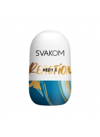 Мастурбатор Hedy X Reaction Mini Masturbator - Svakom - в Омске купить с доставкой