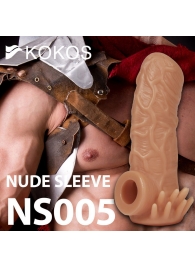 Телесная насадка с усиками и открытой головкой Nude Sleeve L - 14 см. - KOKOS - в Омске купить с доставкой