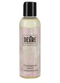 Природное масло с феромонами Desire Molecular Pheromone - 150 мл. - Роспарфюм - купить с доставкой в Омске