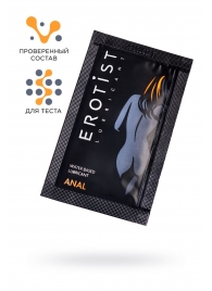 Пробник лубриканта на водной основе Erotist Anal - 4 мл. - Erotist Lubricants - купить с доставкой в Омске