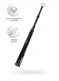 Черный флоггер Anonymo - 64 см. - ToyFa - купить с доставкой в Омске
