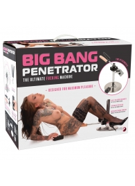 Секс-машина Big Bang Penetrator - Orion - купить с доставкой в Омске