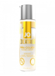 Вкусовой лубрикант на водной основе JO Cocktails Pina Colada - 60 мл. - System JO - купить с доставкой в Омске
