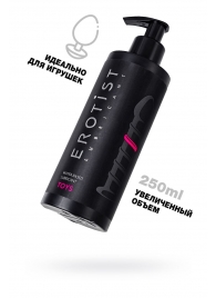 Лубрикант на водной основе Erotist Toys для использования с игрушками - 250 мл. - Erotist Lubricants - купить с доставкой в Омске