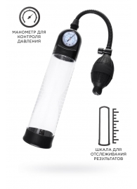 Прозрачная механическая помпа Roald с манометром - Sexus - в Омске купить с доставкой