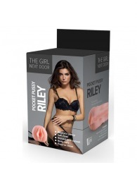 Телесный мастурбатор-вагина Riley - Dream Toys - в Омске купить с доставкой