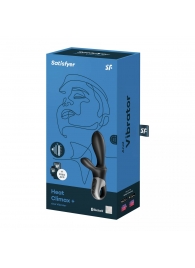 Черный анальный вибратор Heat Climax+ с функцией нагрева - 20,6 см. - Satisfyer - в Омске купить с доставкой