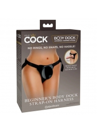 Трусы для фиксации насадок с присоской Beginner s Body Dock Strap-On Harness - Pipedream - купить с доставкой в Омске