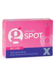 Стимулирующая насадка G-Spot X Big size - Sitabella - купить с доставкой в Омске