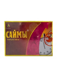 БАД для мужчин  Саймы  - 1 капсула (500 мг.) - Вселенная здоровья - купить с доставкой в Омске