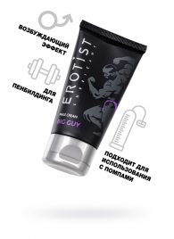 Крем для увеличения пениса Erotist Big Guy - 50 мл. - Erotist Lubricants - купить с доставкой в Омске