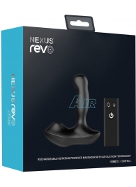 Черный вибратор-ротатор для стимуляции простаты Nexus Revo Air - Nexus Range - в Омске купить с доставкой