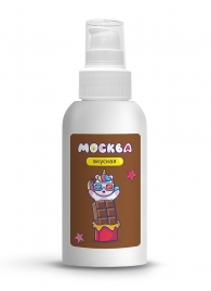 Универсальная смазка с ароматом шоколада  Москва Вкусная  - 100 мл. - Москва - купить с доставкой в Омске