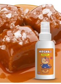 Универсальная смазка с ароматом солёной карамели  Москва Вкусная  - 100 мл. - Москва - купить с доставкой в Омске