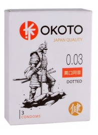 Презервативы с точками OKOTO Dotted - 3 шт. - Sitabella - купить с доставкой в Омске