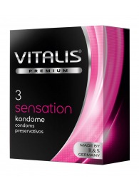 Презервативы с пупырышками и кольцами VITALIS PREMIUM sensation - 3 шт. - Vitalis - купить с доставкой в Омске