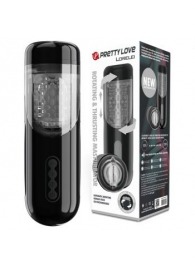 Автоматический мастурбатор-вагина Lorelei - Baile - в Омске купить с доставкой