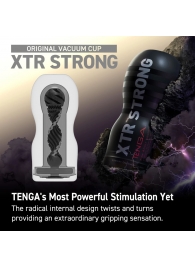 Мастурбатор Original Vacuum Cup Extra Strong - Tenga - в Омске купить с доставкой