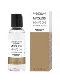 Смазка на силиконовой основе Mixgliss Beach - 50 мл. - Mixgliss - купить с доставкой в Омске