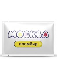 Универсальная смазка с ароматом пломбира  Москва Вкусная  - 10 мл. - Москва - купить с доставкой в Омске