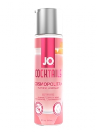 Вкусовой лубрикант на водной основе JO Cocktails Cosmopolitan - 60 мл. - System JO - купить с доставкой в Омске