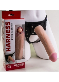 Страпон Харнесс в подарочной упаковке - 21 см. - LOVETOY (А-Полимер) - купить с доставкой в Омске
