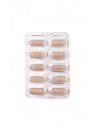 Капсулы для мужчин для повышения либидо Erotist SEX DRIVE - 10 капсул (500 мг.) - Erotist Libido Booster - купить с доставкой в Омске