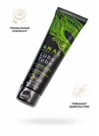 Анальный лубрикант на гибридной основе ORGIE Lube Tube Anal Sensitive с гиауроновой кислотой - 100 мл. - ORGIE - купить с доставкой в Омске