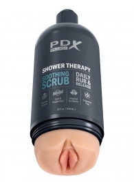 Телесный мастурбатор-вагина Shower Therapy Soothing Scrub - Pipedream - в Омске купить с доставкой
