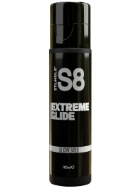 Лубрикант на силиконовой основе S8 Silicon Extreme Glide - 100 мл. - Stimul8 - купить с доставкой в Омске