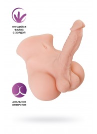 Мастурбатор с фаллосом Manuel - ToyFa - в Омске купить с доставкой