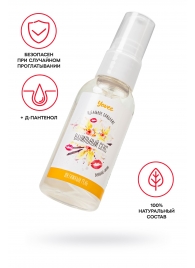 Съедобная гель-смазка Yovee «Ванильный секс» с Д-пантенолом и вкусом ванильных сливок - 50 мл. - ToyFa - купить с доставкой в Омске