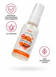Съедобная гель-смазка Yovee «Карамельные ласки» с Д-пантенолом и вкусом Dulce de Leche - 50 мл. - ToyFa - купить с доставкой в Омске