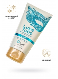 Интимный гель на водной основе Lube Tube Cool с охлаждающим эффектом - 150 мл. - ORGIE - купить с доставкой в Омске