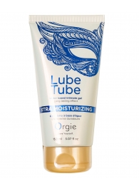 Интимный гель на водной основе Lube Tube Xtra Moisturizing с увлажняющим эффектом - 150 мл. - ORGIE - купить с доставкой в Омске
